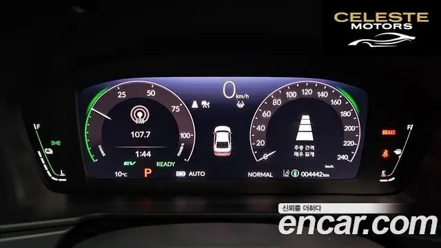 HONDA 112.0 HighTouring 2025 — photo 8 sur 26