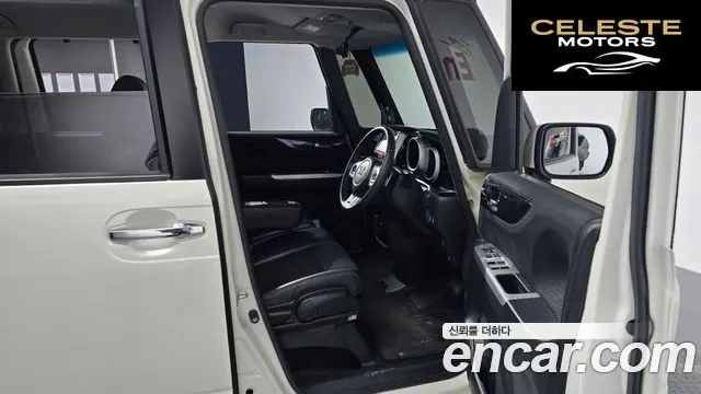 HONDA N-BOX 0.6 2WD 2016 — photo 10 sur 20