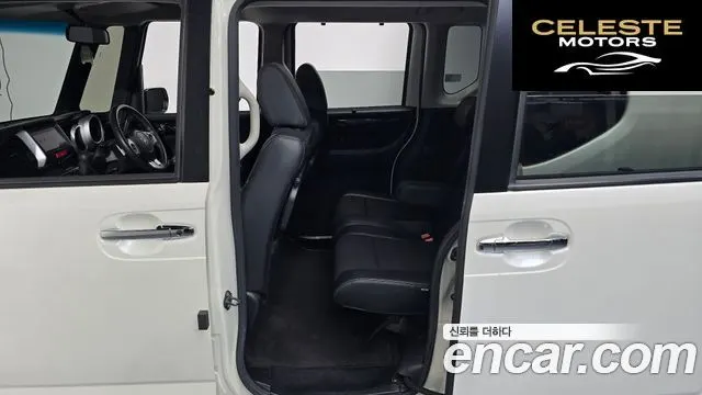 HONDA N-BOX 0.6 2WD 2016 — photo 12 sur 20