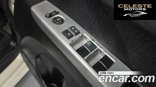 HONDA N-BOX 0.6 2WD 2016 — photo 15 sur 20