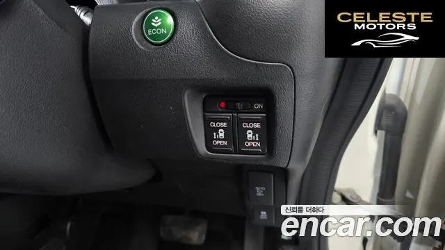 HONDA N-BOX 0.6 2WD 2016 — photo 16 sur 20