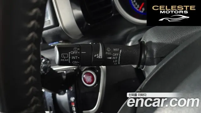 HONDA N-BOX 0.6 2WD 2016 — photo 17 sur 20