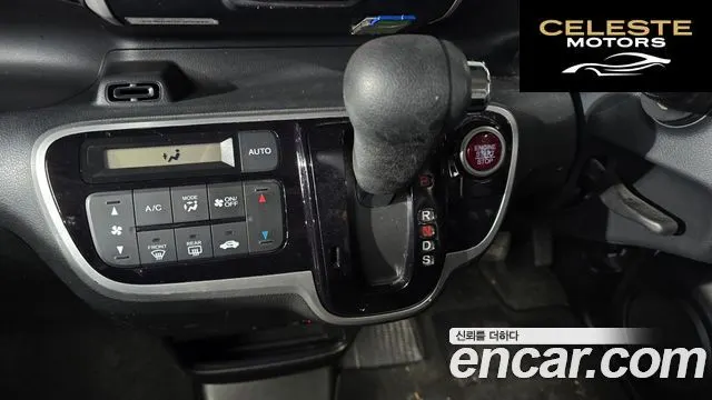 HONDA N-BOX 0.6 2WD 2016 — photo 9 sur 20