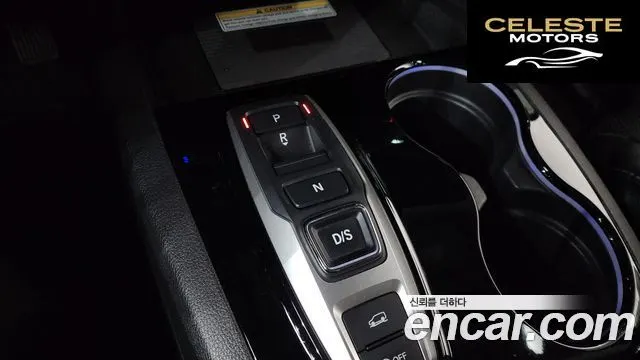 HONDA 33.5 2019 — photo 9 sur 26