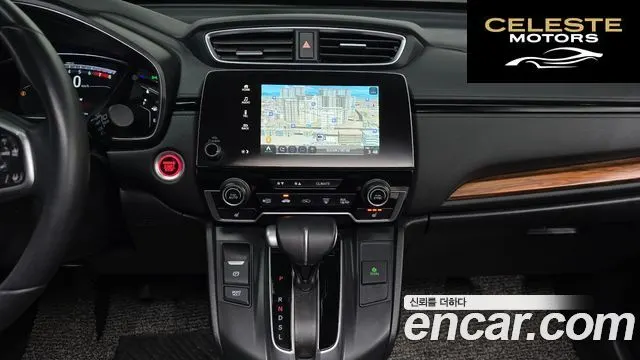 HONDA CR-V 51.5 EX-L 4WD 2019 — photo 14 sur 20