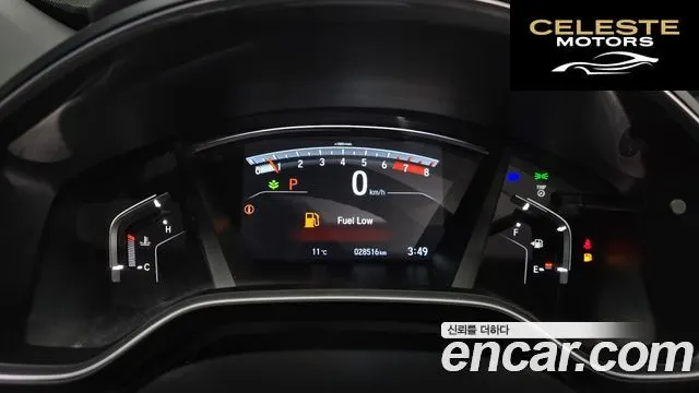 HONDA CR-V 51.5 EX-L 4WD 2019 — photo 7 sur 20
