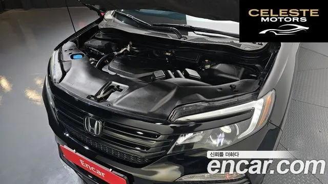 HONDA 33.5 2017 — photo 6 sur 20