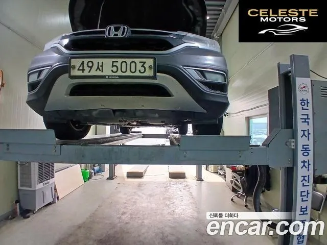 HONDA New CR-V 4WD EX-L 2015 — photo 5 sur 7