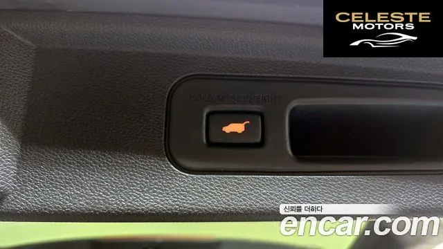 HONDA 3.5 2022 — photo 18 sur 20