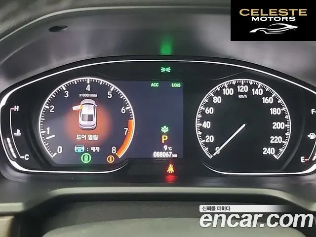 HONDA 101.5 Turbo 2019 — photo 6 sur 24