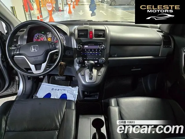 HONDA CR-V 2.4 4WD 2008 — photo 10 sur 26
