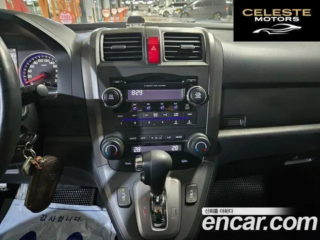HONDA CR-V 2.4 4WD 2008 — photo 11 sur 26