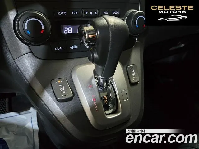 HONDA CR-V 2.4 4WD 2008 — photo 12 sur 26