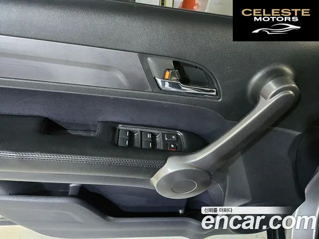 HONDA CR-V 2.4 4WD 2008 — photo 13 sur 26