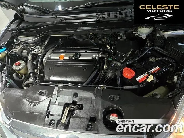 HONDA CR-V 2.4 4WD 2008 — photo 19 sur 26