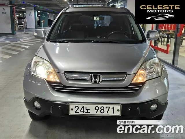 HONDA CR-V 2.4 4WD 2008 — photo 2 sur 26