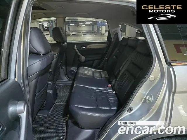 HONDA CR-V 2.4 4WD 2008 — photo 24 sur 26