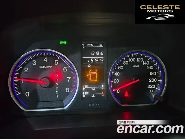 HONDA CR-V 2.4 4WD 2008 — photo 9 sur 26