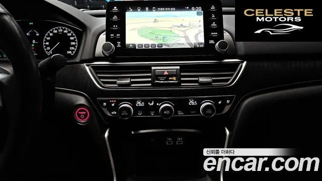 HONDA 102.0 HighTouring 2021 — photo 15 sur 20