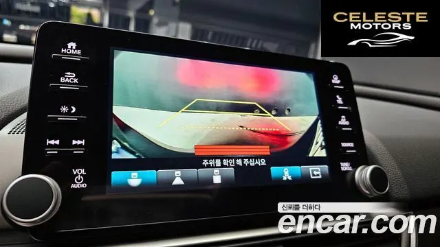 HONDA 102.0 HighTouring 2021 — photo 16 sur 20