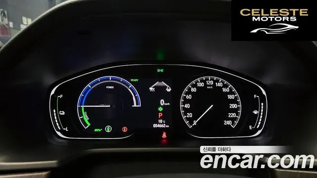 HONDA 102.0 HighTouring 2021 — photo 8 sur 20