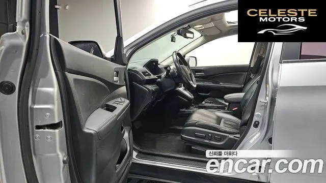 HONDA New CR-V 4WD EX-L 2014 — photo 10 sur 20