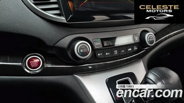 HONDA New CR-V 4WD EX-L 2014 — photo 15 sur 20