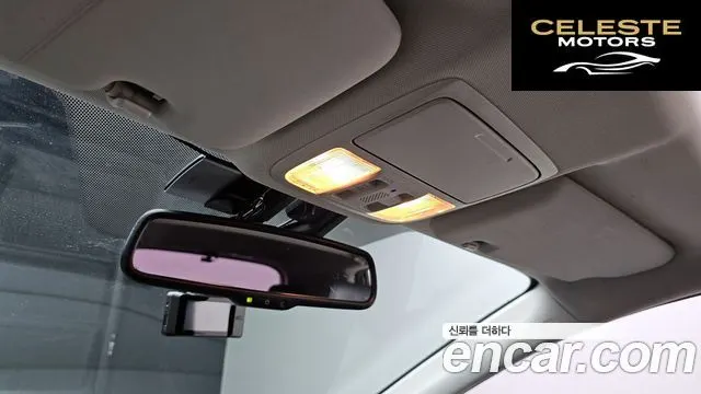 HONDA New CR-V 4WD EX-L 2014 — photo 17 sur 20