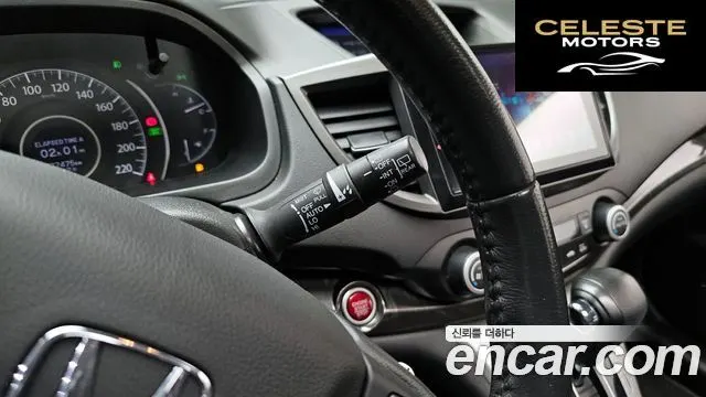 HONDA New CR-V 4WD EX-L 2014 — photo 18 sur 20