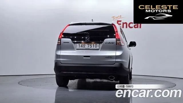 HONDA New CR-V 4WD EX-L 2014 — photo 4 sur 20