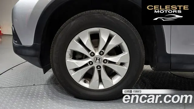 HONDA New CR-V 4WD EX-L 2014 — photo 5 sur 20