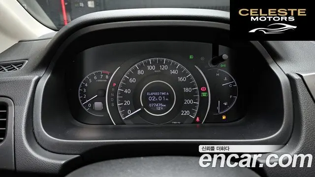 HONDA New CR-V 4WD EX-L 2014 — photo 8 sur 20