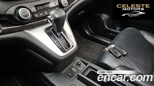 HONDA New CR-V 4WD EX-L 2014 — photo 9 sur 20