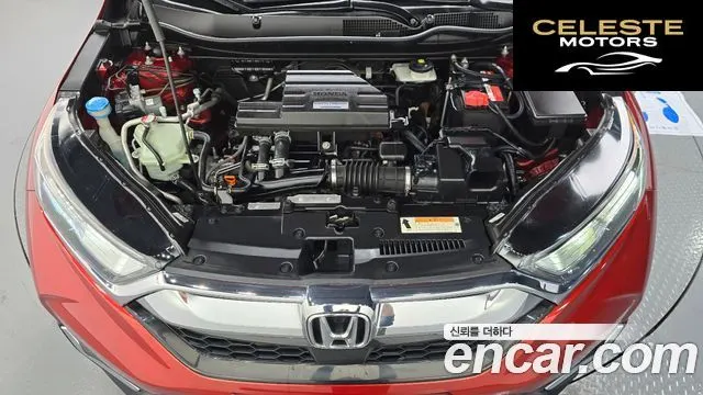 HONDA CR-V 51.5 Touring 4WD 2019 — photo 5 sur 20