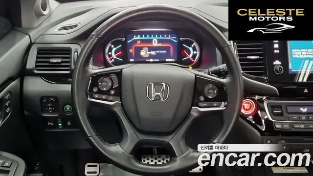 HONDA 33.5 2019 — photo 14 sur 24