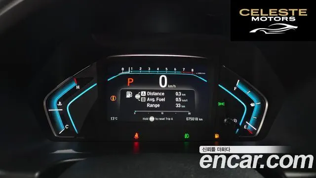 HONDA 3.5 2018 — photo 8 sur 20