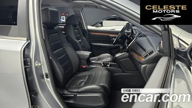HONDA CR-V 51.5 EX-L 4WD 2017 — photo 9 sur 20