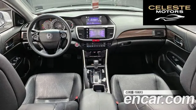 HONDA 2.4 2017 — photo 7 sur 20
