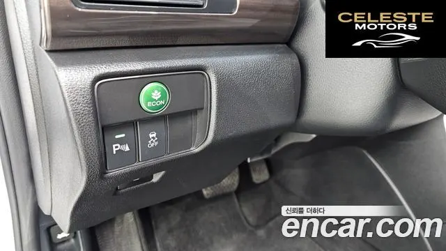HONDA 2.4 2016 — photo 13 sur 20
