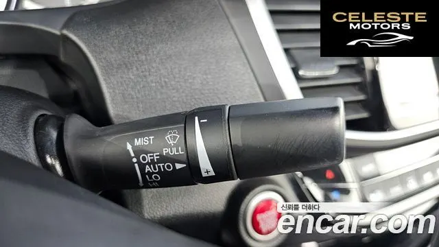 HONDA 2.4 2016 — photo 17 sur 20