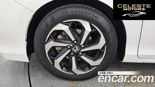 HONDA 2.4 2016 — photo 5 sur 20