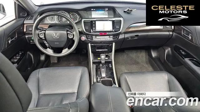 HONDA 2.4 2016 — photo 7 sur 20