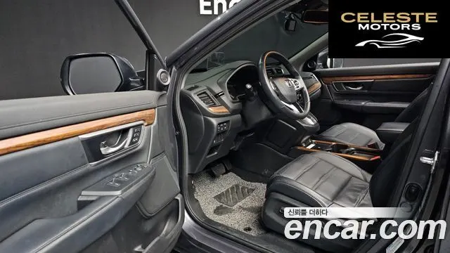 HONDA CR-V 52.0 HighTouring 4WD 2022 — photo 10 sur 20