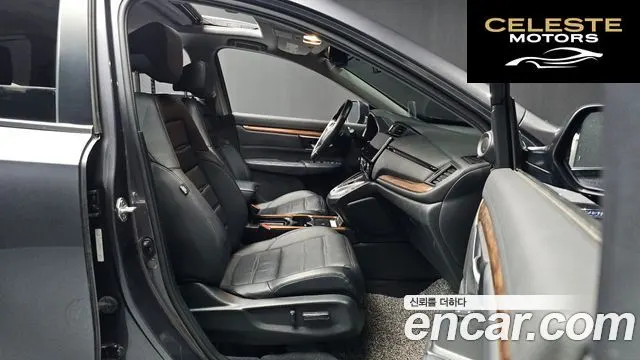 HONDA CR-V 52.0 HighTouring 4WD 2022 — photo 11 sur 20