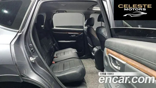 HONDA CR-V 52.0 HighTouring 4WD 2022 — photo 12 sur 20