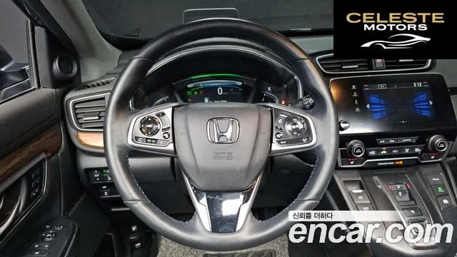 HONDA CR-V 52.0 HighTouring 4WD 2022 — photo 13 sur 20