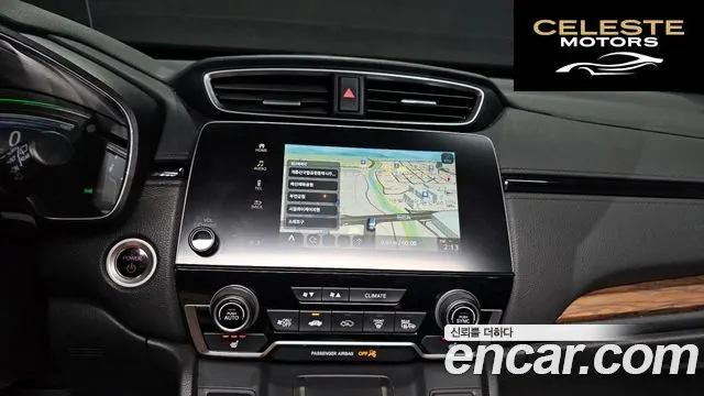HONDA CR-V 52.0 HighTouring 4WD 2022 — photo 14 sur 20