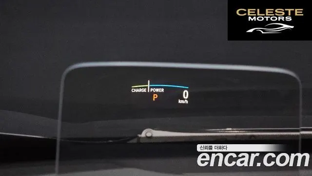 HONDA CR-V 52.0 HighTouring 4WD 2022 — photo 17 sur 20