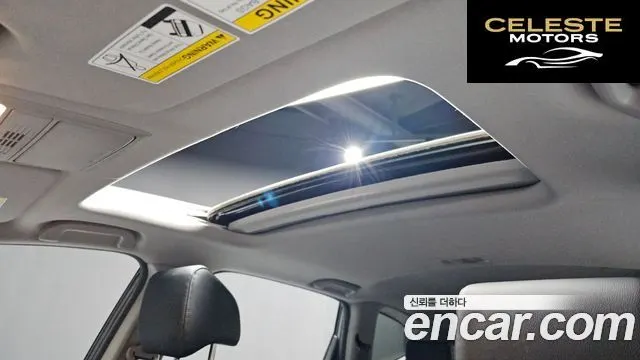HONDA CR-V 52.0 HighTouring 4WD 2022 — photo 19 sur 20