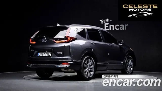 HONDA CR-V 52.0 HighTouring 4WD 2022 — photo 2 sur 20